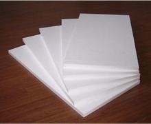 西安新建保溫材料廠泡沫片材產品介紹